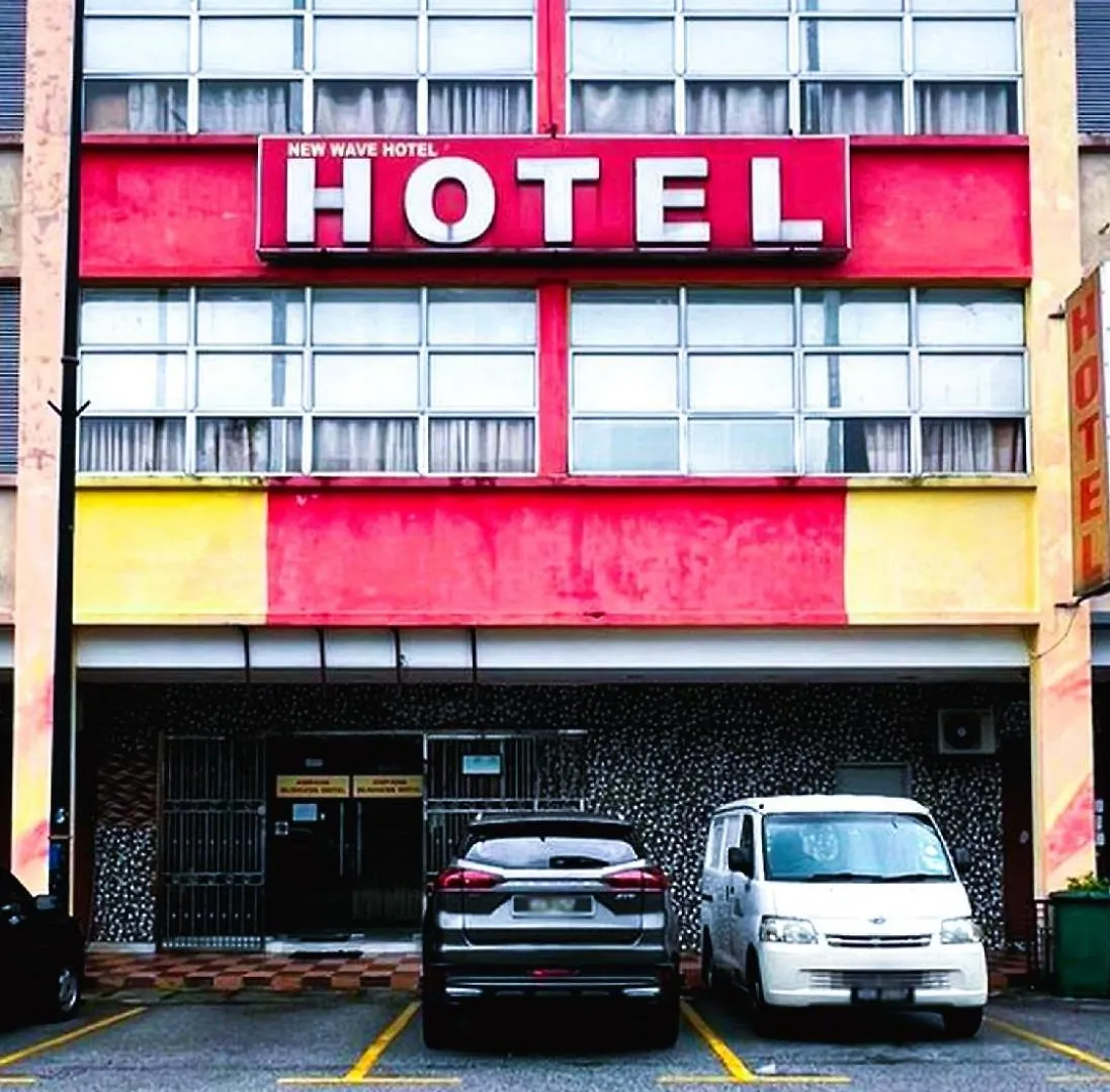 Ark Ampang Tesco Hotel Malaysia