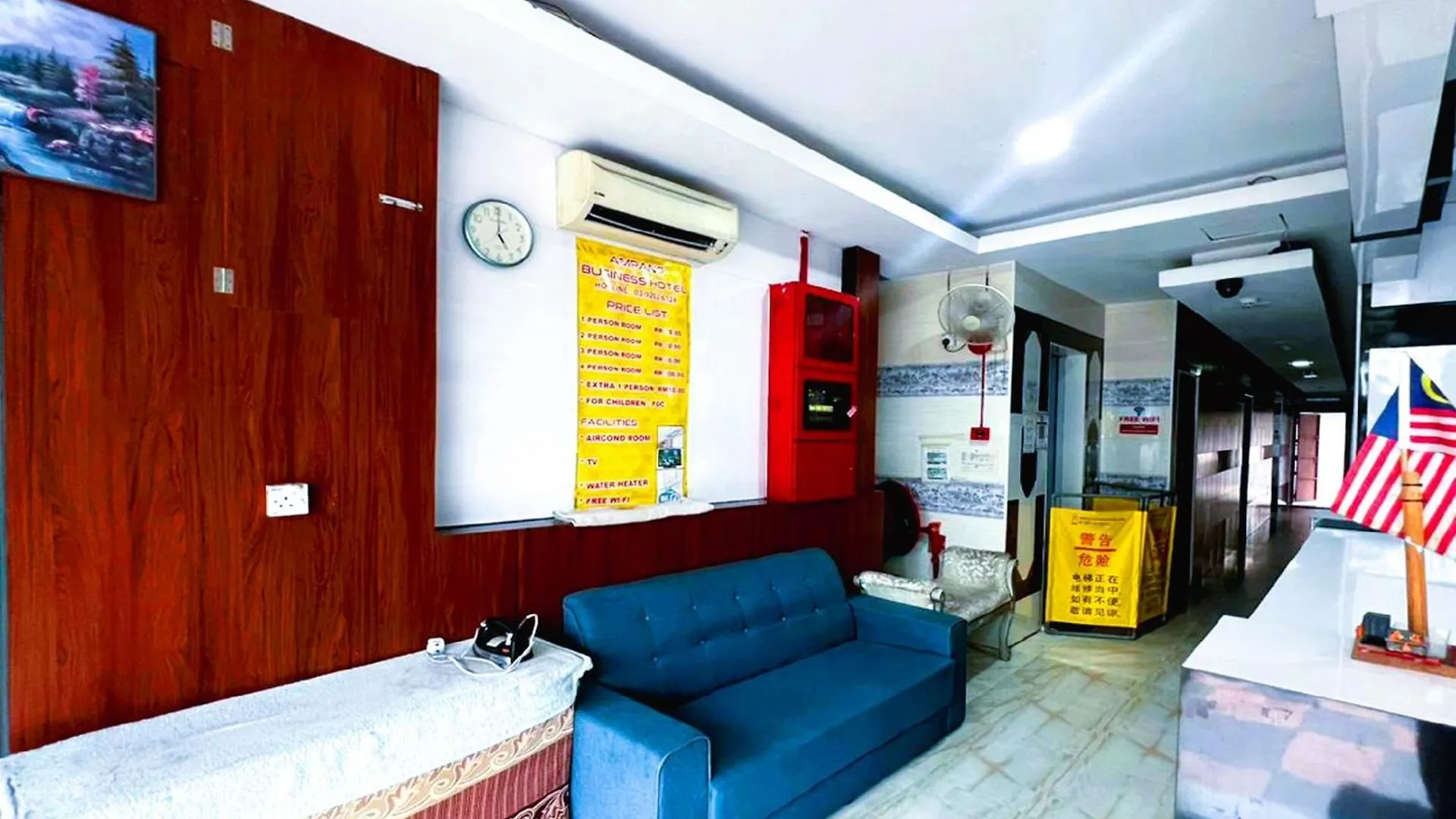Ark Ampang Tesco Hotel 0*, Ampang (Selangor)